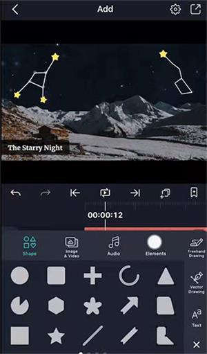 alightmotion官方正版