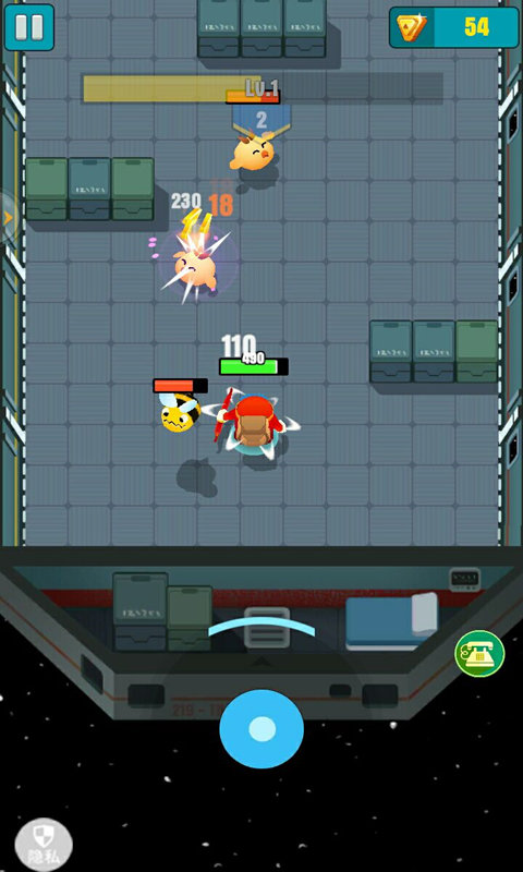 暴走太空杀 v1.0.2