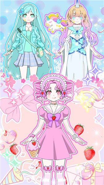 闪耀少女暖暖装扮  v1.0