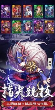 主公请三思 2024-06-25 15:08