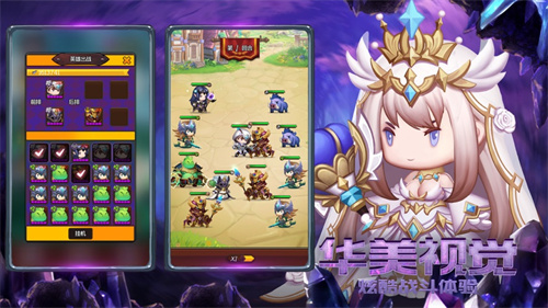 暗黑骑士官方正版免费手游