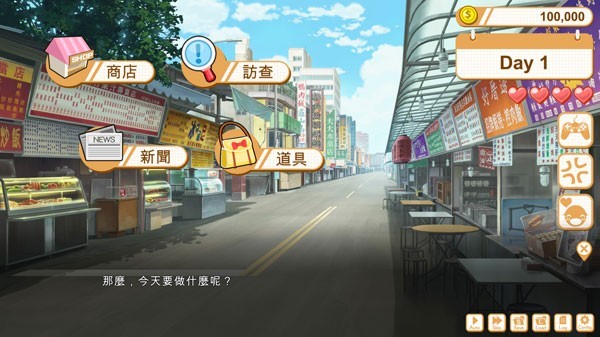 食用系少女手机版 2022-07-27 14:58