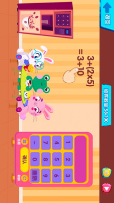 呱呱便利店APP官方版  v5.0.4