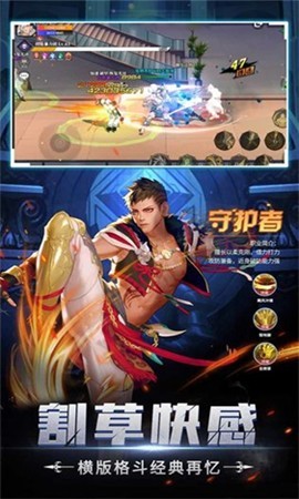 神陵武装九游版  v1.0.218