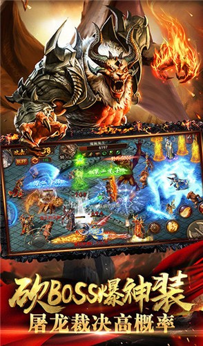 初心合击 v1.3.121