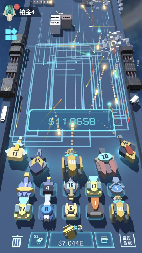 我不是塔防 v1.0.7