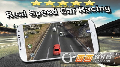我的3D单机赛车手游 v1.6 安卓版