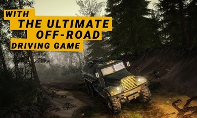 旋转轮胎泥泞奔驰2游戏中文汉化手机版  v3.0.3