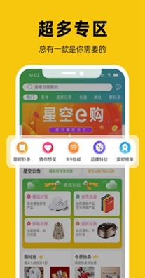 2021032415294920425 (1).jpg