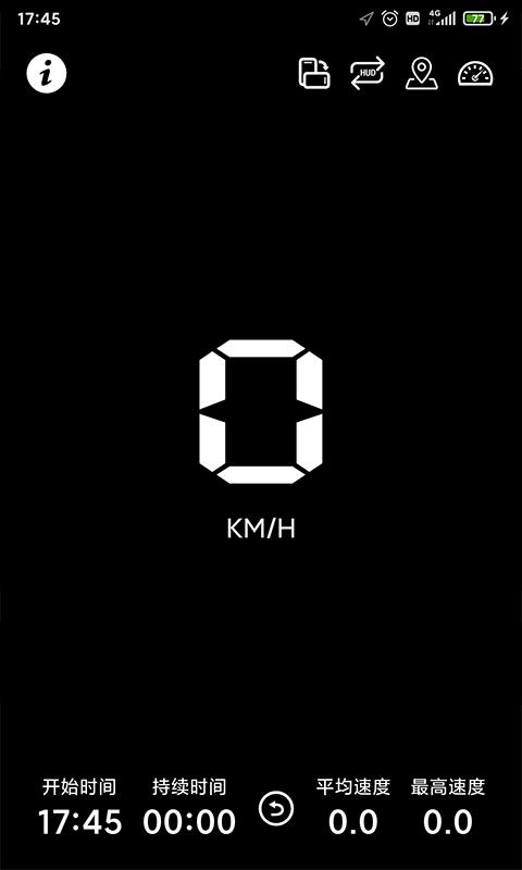 hud抬头显示 v1.2.6