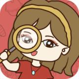 慧眼来找茬红包版