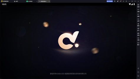 多唱点歌HD v2.0.0