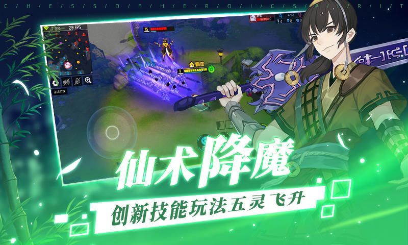 光影链接 正版 v3.0.5