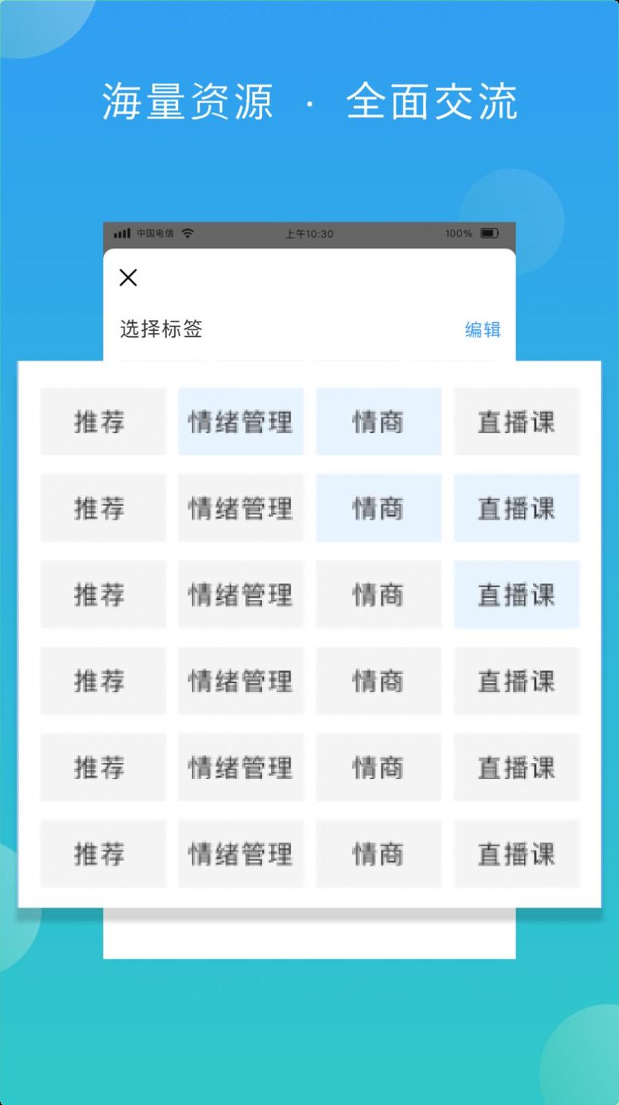 佳教有方.jpg 佳教有方.jpg