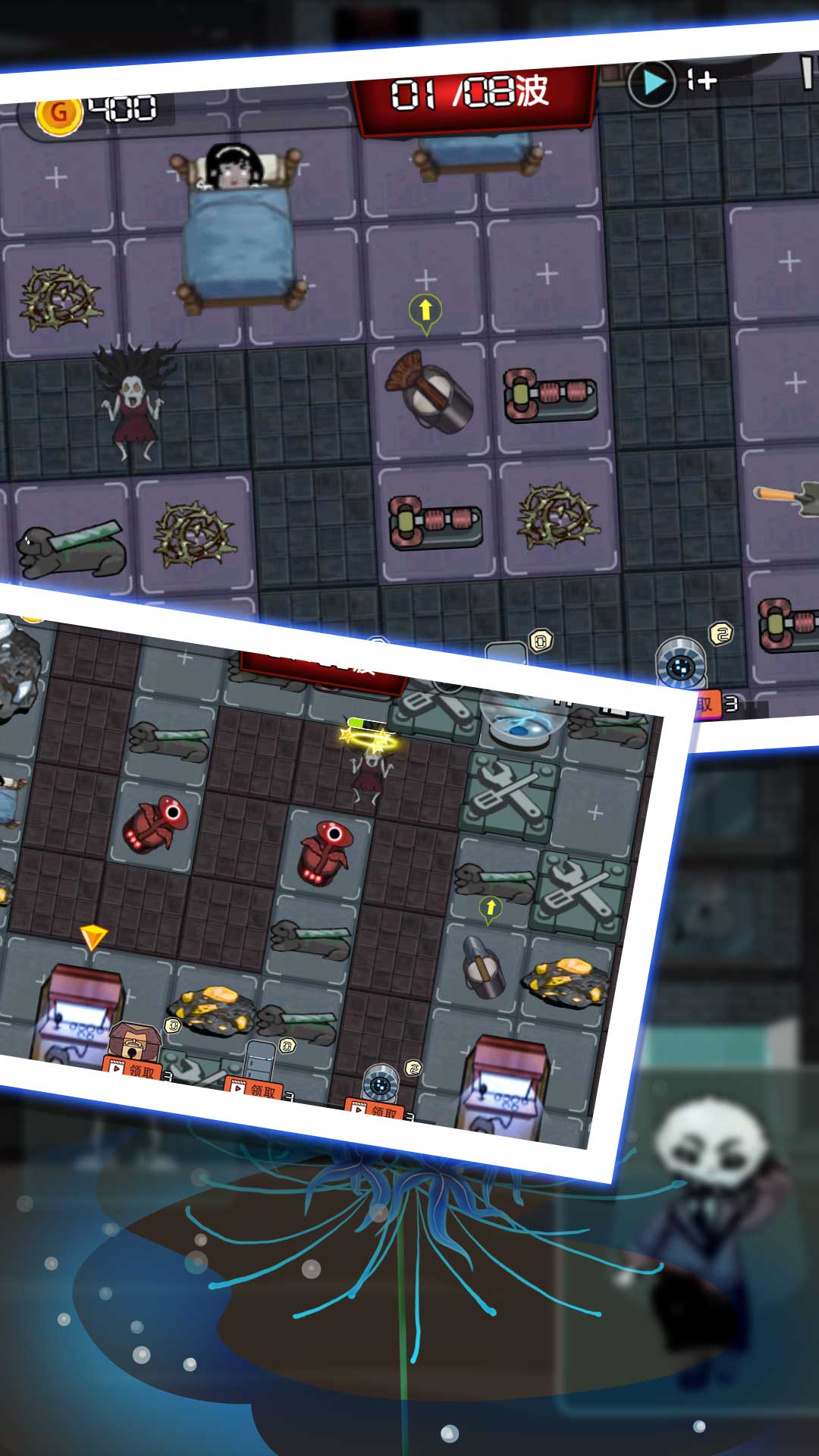 隐秘的小英雄 v1.0.0