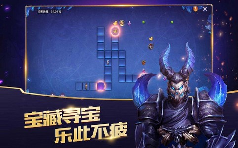 放置大魔王安卓版 2020-06-17 11:19