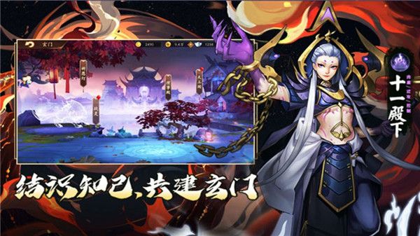 悠唐天下  v30.119.161