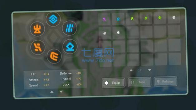 屠龙之人(Dragon Slayer) v0.1