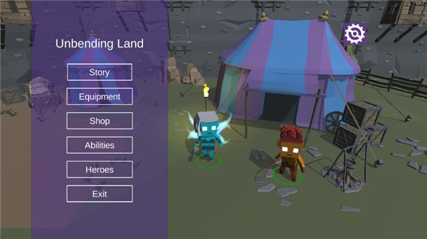 坚定大陆游戏截图3