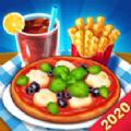 烹饪大师游戏最新版免费金币版 
