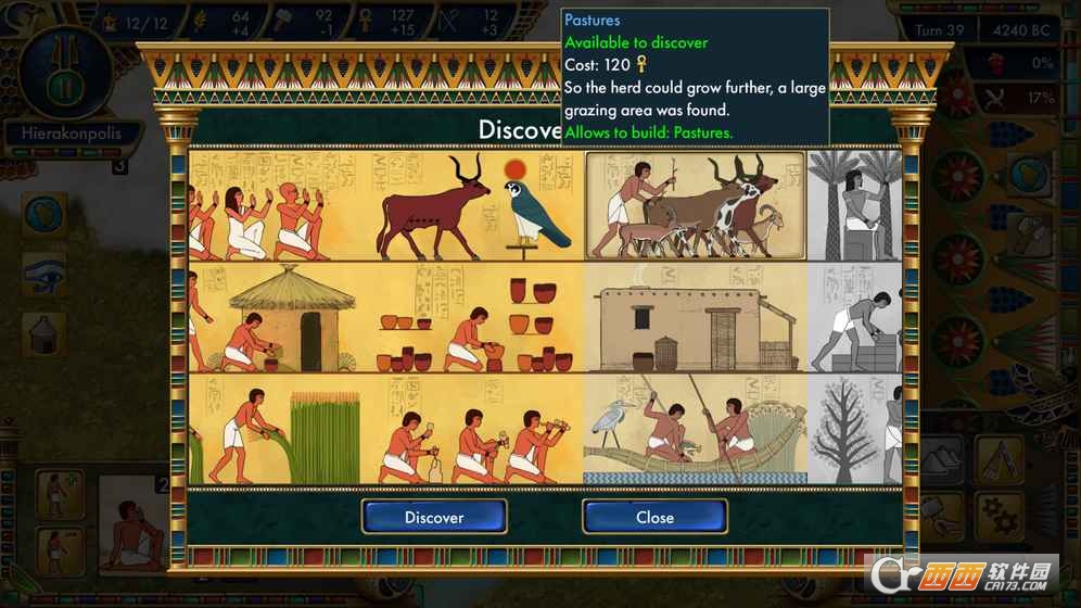 Predynastic Egypt(史前埃及中文版) 2017-06-16 08:26