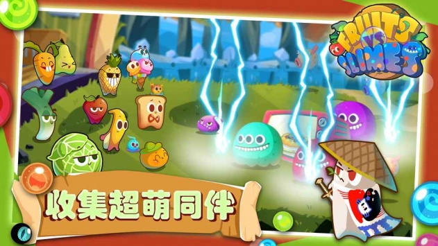 Fruitsvs.Slimes v4.0.5