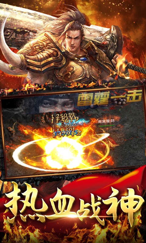 魔龙三国 2020-05-09 17:40