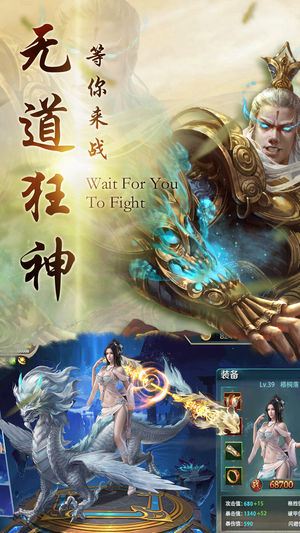 少女姬红包版游戏福利版  v4.0.4