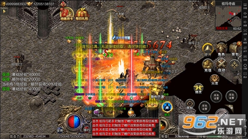 利刃突袭单职业 v1.0.3 手机版