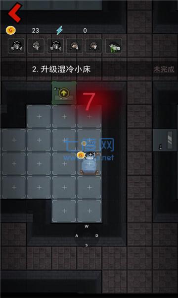 猛鬼宿舍(不减反增) v2.2.0.6