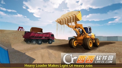 超级工程车 v1.2 安卓版