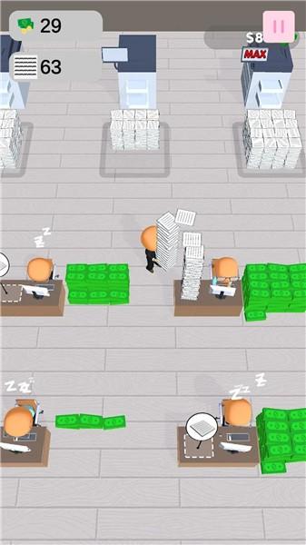 你好打工人  v1.0