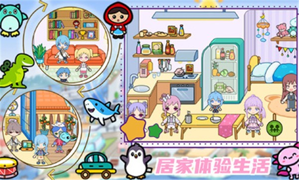 十日镇购物  v1.1
