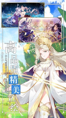 幻想回忆台服 2024-06-25 15:08