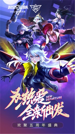 时空召唤5.0.7 v6.1.1