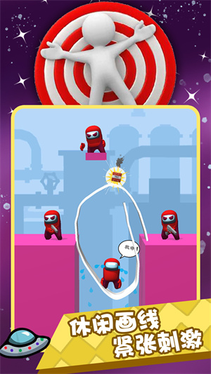 3D狼人杀 v2021.6.16