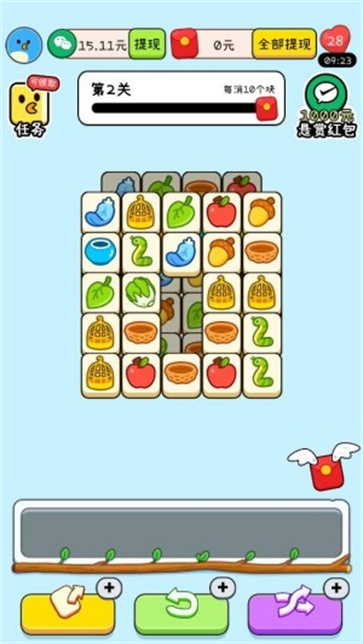 奇妙的糖果免广告版  v1.0.1