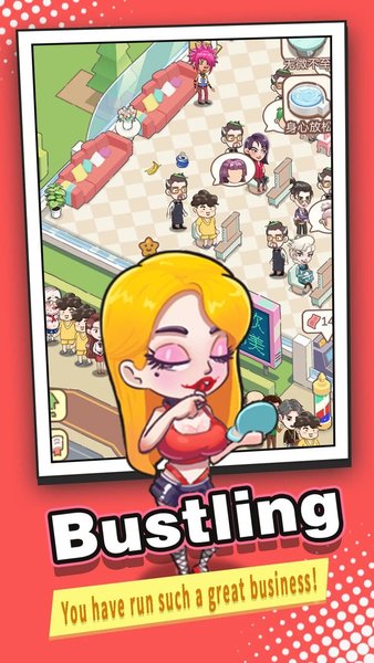 闲置理发店游戏