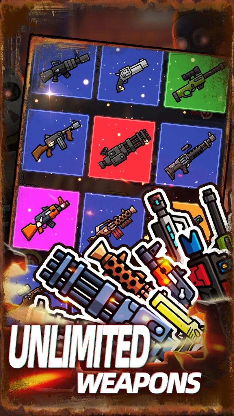 死亡袭击2024 v0.0.23