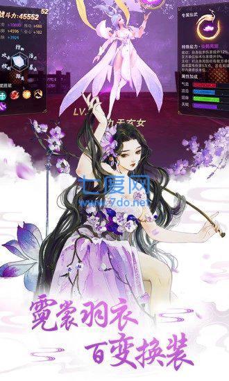 弈剑凌云