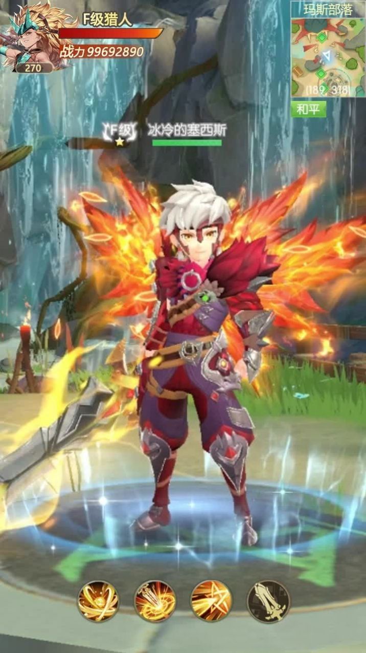 巨龙魂师手游官方最新版  v4.3.4