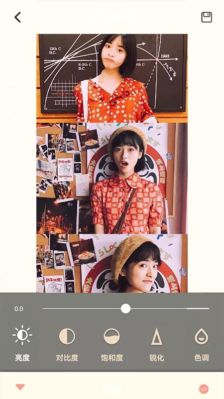 vs调色  v1.1