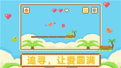 无他小鸡回家  V 1.0.0