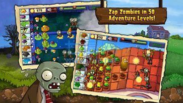 植物大战僵尸卡通版