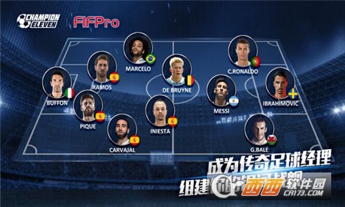 Champion Eleven手游 1.0安卓版