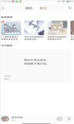 DSO音乐.jpg