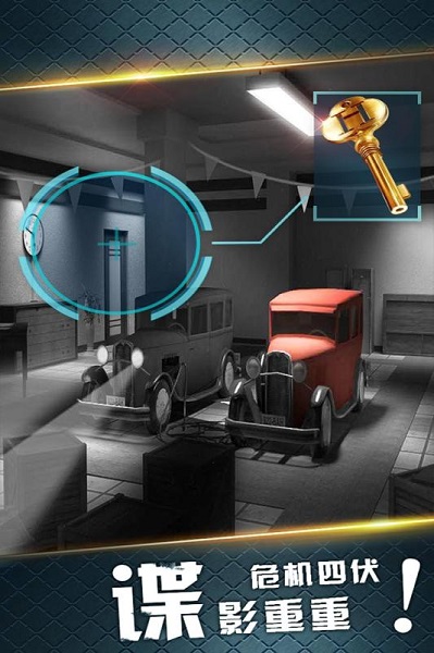 密室逃脱绝境系列22海上惊魂 v1.0.0