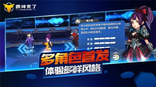 疯神之边际猎人 2020-07-30 11:14