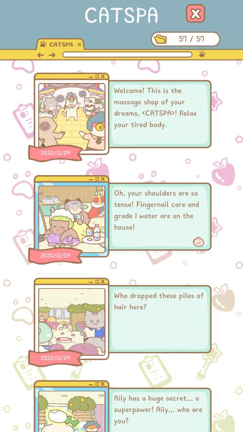 猫猫水疗馆 v0.1.10