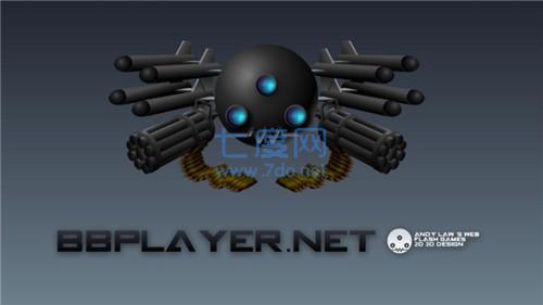 闪客快打 v1.2.0